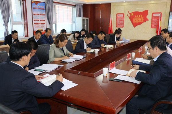 泓源公司召開“不忘初心、牢記使命”主題教育讀書班第二次交流研討會(圖2)