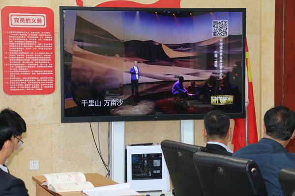 泓源公司召開(kāi)“不忘初心、牢記使命”主題教育先進(jìn)典型教育學(xué)習(xí)會(huì)(圖2)