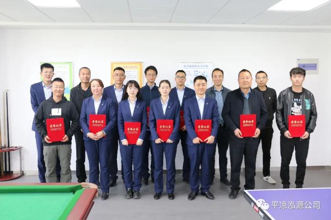 泓源公司“慶五一、迎五四”乒乓球臺(tái)球聯(lián)誼賽圓滿(mǎn)結(jié)束(圖5)