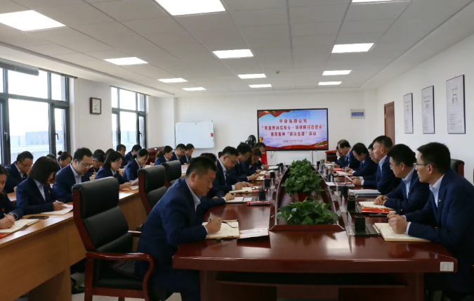 重溫誓詞憶初心 砥礪前行擔(dān)使命——泓源公司舉辦黨員集體“政治生日”活動(dòng)(圖1)