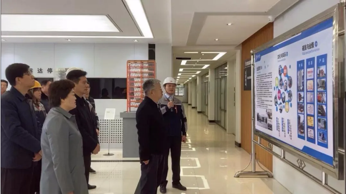 市委書記周偉調(diào)研泓盛達公司工作(圖1)